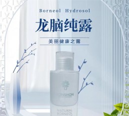 产品展示